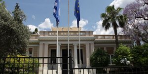 Μαξίμου/Φωτογραφία: Eurokinissi