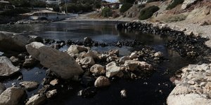 ΦΩΤΟΓΡΑΦΙΑ: INTIME NEWS /ΛΙΑΚΟΣ ΓΙΑΝΝΗΣ