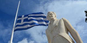 (AΠΕ/ΜΠΕ/ ΕΥΑΓΓΕΛΟΣ ΜΠΟΥΓΙΩΤΗΣ)