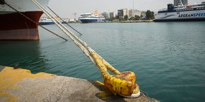 Φωτογραφία: Eurokinissi
