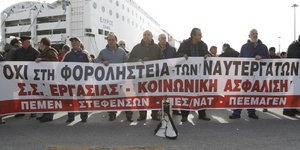 ΦΩΤΟΓΡΑΦΙΑ: EUROKINISSI /ΣΤΕΛΙΟΣ ΜΙΣΙΝΑΣ