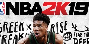 Διπλό τουρνουά gaming με FIFA 19 & ΝΒΑ2Κ19 στο νέο flagship κατάστημα Γερμανός στην Γλυφάδα