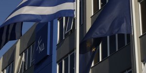 Φωτογραφία: Eurokinissi-ΠΑΝΑΓΟΠΟΥΛΟΣ ΓΙΑΝΝΗΣ