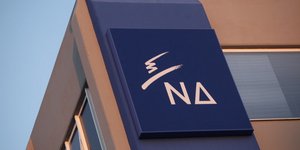 Φωτογραφία: Eurokinissi-ΠΑΝΑΓΟΠΟΥΛΟΣ ΓΙΑΝΝΗΣ