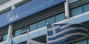 Φωτογραφία: ΣΤΕΛΙΟΣ ΣΤΕΦΑΝΟΥ/EUROKINISSI