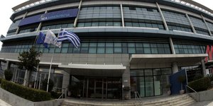 ΦΩΤΟΓΡΑΦΟΙ: EUROKINISSI/ΓΙΩΡΓΟΣ ΚΟΝΤΑΡΙΝΗΣ