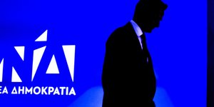 ΝΔ (Φωτογραφία: EUROKINISSI/ ΤΑΤΙΑΝΑ ΜΠΟΛΑΡΗ)