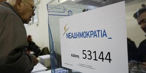 Φωτογραφία: Alexandros Michailidis / SOOC