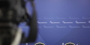 Φωτογραφία: EUROKINISSI-ΠΑΝΑΓΟΠΟΥΛΟΣ ΓΙΑΝΝΗΣ