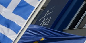 Νέα Δημοκρατία (Φωτογραφία: EUROKINISSI/ΓΙΑΝΝΗΣ ΠΑΝΑΓΟΠΟΥΛΟΣ)