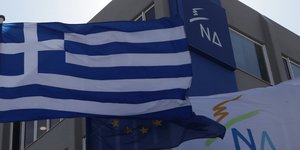 ΦΩΤΟΓΡΑΦΙΑ: EUROKINISSI /ΓΙΑΝΝΗΣ ΠΑΝΑΓΟΠΟΥΛΟΣ