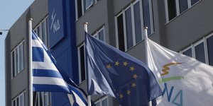 Στην ανεργία χωρίς λόγο οι 500 εργαζόμενοι στην Eldorado