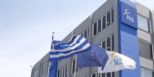 Φωτογραφία: Εurokinissi