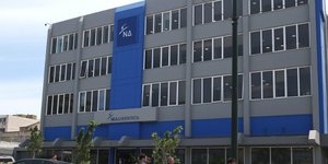 Γραφεία ΝΔ/ Φωτογραφία: INTIME NEWS