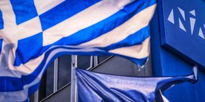 Νέα Δημοκρατία (Φωτογραφία: EUROKINISSI/ΓΙΩΡΓΟΣ ΚΟΝΤΑΡΙΝΗΣ)