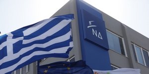 Φωτογραφία: Eurokinissi/Γιάννης Παναγόπουλος