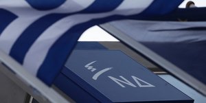 ΦΩΤΟΓΡΑΦΙΑ ΑΡΧΕΙΟΥ: EUROKINISSI /ΓΙΑΝΝΗΣ ΠΑΝΑΓΟΠΟΥΛΟΣ