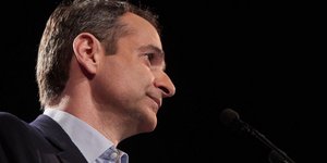 Φωτογραφία: Eurokinissi