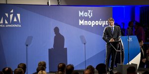 Ο πρόεδρος της ΝΔ 