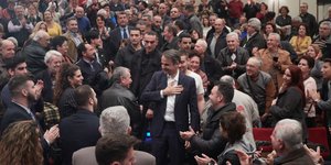 Ο Κυριάκος Μητσοτάκης /Φωτογραφία: EUROKINISSI