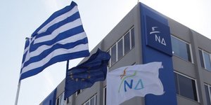 ΦΩΤΟΓΡΑΦΙΑ: EUROKINISSI /ΓΙΑΝΝΗΣ ΠΑΝΑΓΟΠΟΥΛΟΣ