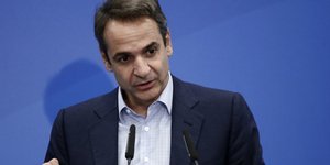 ΦΩΤΟΓΡΑΦΙΑ ΑΡΧΕΙΟΥ: EUROKINISSΙ /ΣΤΕΛΙΟΣ ΜΙΣΙΝΑΣ