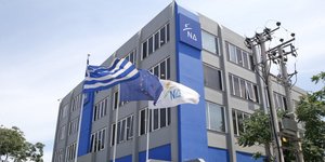 Φωτογραφία: Intimenews