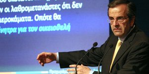 Σαμαράς: Το βαθύ ΠΑΣΟΚ έχει μετακομίσει στον ΣΥΡΙΖΑ