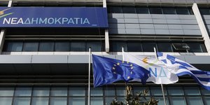 Φωτογραφία: Sooc