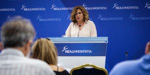 Μαρία Σπυράκη (Φωτογραφία: EUROKINISSI/ΓΙΑΝΝΗΣ ΠΑΝΑΓΟΠΟΥΛΟΣ)