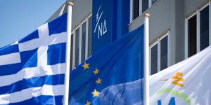 Φωτογραφία: INTIMEnews/ΜΠΑΜΠΟΥΚΟΣ ΓΙΩΡΓΟΣ