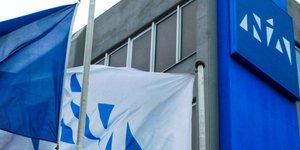 Τα γραφεία της Νέας Δημοκρατίας (Φωτογραφία: EUROKINISSI/ΓΙΩΡΓΟΣ ΚΟΝΤΑΡΙΝΗΣ)