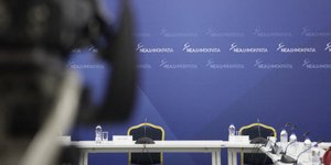 Σφοδρή επίθεση από τη ΝΔ στο Μαξίμου και τον πρωθυπουργό 