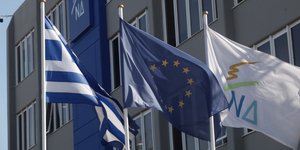 ΦΩΤΟΓΡΑΦΙΑ: EUROKINISSI/ΓΙΑΝΝΗΣ ΠΑΝΑΓΟΠΟΥΛΟΣ