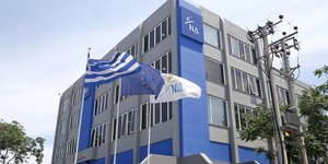 Τα γραφεία της ΝΔ στο Μοσχάτο / Φωτογραφία: Eurokinissi