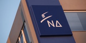 Φωτογραφία: Eurokinissi-ΠΑΝΑΓΟΠΟΥΛΟΣ ΓΙΑΝΝΗΣ