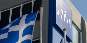 ΝΔ κατά κυβέρνησης για τον Μυλόπουλο/ Φωτογραφία: EUROKINISSI- ΓΙΑΝΝΗΣ ΠΑΝΑΓΟΠΟΥΛΟΣ