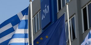 Απαντήσεις σε 20 ερωτήματα ζητά η ΝΔ/ Φωτογραφία: EUROKINISSI- ΓΙΑΝΝΗΣ ΠΑΝΑΓΟΠΟΥΛΟΣ