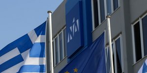 Ανακοίνωση της ΝΔ για την επίθεση στην πρεσβεία/ Φωτογραφία: EUROKINISSI- ΓΙΑΝΝΗΣ ΠΑΝΑΓΟΠΟΥΛΟΣ