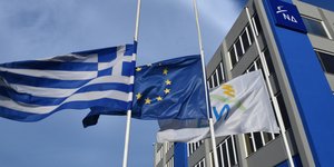 Φωτογραφία: EUROKINISSI/ ΤΑΤΙΑΝΑ ΜΠΟΛΑΡΗ