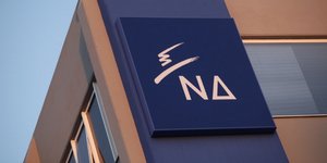 Φωτογραφία: EUROKINISSI/ ΓΙΑΝΝΗΣ ΠΑΝΑΓΟΠΟΥΛΟΣ