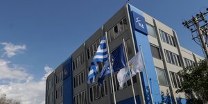 Απάντηση της ΝΔ στις κυβερνητικές πηγές/ Φωτογραφία: EUROKINISSI- ΓΙΑΝΝΗΣ ΠΑΝΑΓΟΠΟΥΛΟΣ
