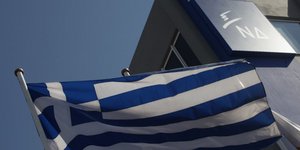 Φωτογραφία: EUROKINISSI/ΓΙΑΝΝΗΣ ΠΑΝΑΓΟΠΟΥΛΟΣ