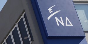 Φωτογραφία: EUROKINISSI/ ΓΙΑΝΝΗΣ ΠΑΝΑΓΟΠΟΥΛΟΣ