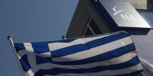 «Ολοι ξέρουν τον θαυμασμό Τσίπρα για τον Μαδούρο»