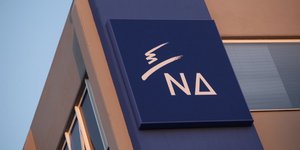 Τροπολογία για τις περικοπές συντάξεων κατέθεσε η ΝΔ (Φωτογραφία: EUROKINISSI/ ΓΙΑΝΝΗΣ ΠΑΝΑΓΟΠΟΥΛΟΣ)