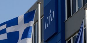 ΝΔ/Φωτογραφία: Eurokinissi