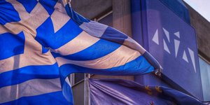 ΝΔ/Φωτογραφία: Eurokinissi