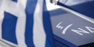 ΝΔ/Φωτογραφία: Eurokinissi