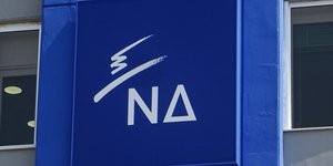 Φωτογραφία: Eurokinissi